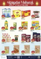 Ofertas de supermercado West Zone Emiratos Árabes Unidos de 27 febrero a 8 marzo 2026 Ofertas benditas para el Ramadán - supermercado West Zone - Emiratos Árabes Unidos - 27 febrero 2026 – 8 marzo 2026 - Página 7