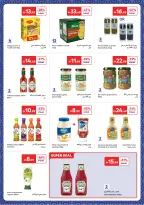 عروض كارفور الإمارات من 24 فبراير حتى 2 مارس 2026 عروض رمضان