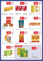 عروض كارفور الإمارات من 24 فبراير حتى 2 مارس 2026 عروض رمضان