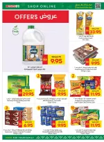 Ofertas de SPAR Emiratos Árabes Unidos de 26 febrero a 4 marzo 2026 Ofertas de Ramadán Kareem - SPAR - Emiratos Árabes Unidos - 26 febrero 2026 – 4 marzo 2026 - Página 4