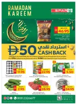 Ofertas de SPAR Emiratos Árabes Unidos de 26 febrero a 4 marzo 2026 Ofertas de Ramadán Kareem - SPAR - Emiratos Árabes Unidos - 26 febrero 2026 – 4 marzo 2026 - Página 1