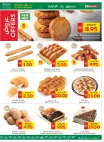 Ofertas de SPAR Emiratos Árabes Unidos de 26 febrero a 4 marzo 2026 Ofertas de Ramadán Kareem - SPAR - Emiratos Árabes Unidos - 26 febrero 2026 – 4 marzo 2026 - Página 7