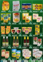 Ofertas de Zee mercado Bahréin de 27 febrero a 10 marzo 2026 Ofertas de Ramadán - Zee mercado - Bahréin - 27 febrero 2026 – 10 marzo 2026 - Página 4