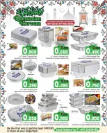 Ofertas de Orgullo de Bahrein Bahréin de 28 febrero a 11 marzo 2026 Ofertas de Ramadán Kareem - Orgullo de Bahrein - Bahréin - 28 febrero 2026 – 11 marzo 2026 - Página 2