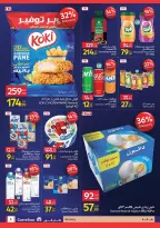 Carrefour  Alexandria  Offers from 28 February to 6 March Grand Opening Offers - Page 5