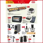 Ofertas de Mercado BIM Marruecos de 27 febrero a 5 marzo 2026 Compre más ahorre más - Mercado BIM - Marruecos - 27 febrero 2026 – 5 marzo 2026 - Página 3