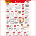 Ofertas de Mercado BIM Marruecos de 27 febrero a 5 marzo 2026 Compre más ahorre más - Mercado BIM - Marruecos - 27 febrero 2026 – 5 marzo 2026 - Página 4