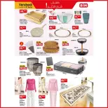 Ofertas de Mercado BIM Marruecos de 27 febrero a 5 marzo 2026 Compre más ahorre más - Mercado BIM - Marruecos - 27 febrero 2026 – 5 marzo 2026 - Página 5