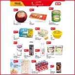 Ofertas de Mercado BIM Marruecos de 3 a 9 marzo 2026 Mejores ofertas - Mercado BIM - Marruecos - 3 marzo 2026 – 9 marzo 2026 - Página 1