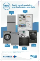 عروض كارفور المغرب من 12 فبراير حتى 4 مارس 2026 عروض رمضان