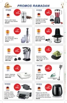 عروض كارفور المغرب من 12 فبراير حتى 4 مارس 2026 عروض رمضان