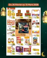 Ofertas de Marjane Marruecos de 26 febrero a 15 marzo 2026 Ofertas especiales atractivas para todos - Marjane - Marruecos - 26 febrero 2026 – 15 marzo 2026 - Página 3
