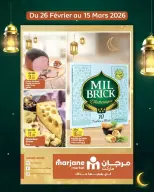 Ofertas de Marjane Marruecos de 26 febrero a 15 marzo 2026 Ofertas especiales atractivas para todos - Marjane - Marruecos - 26 febrero 2026 – 15 marzo 2026 - Página 6