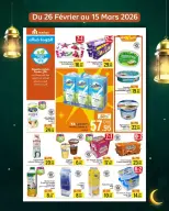 Ofertas de Marjane supermercado Marruecos de 26 febrero a 15 marzo 2026 Nuevas Ofertas - Marjane - Marruecos - 26 febrero 2026 – 15 marzo 2026 - Página 4