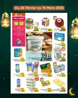 Ofertas de Marjane supermercado Marruecos de 26 febrero a 15 marzo 2026 Nuevas Ofertas - Marjane - Marruecos - 26 febrero 2026 – 15 marzo 2026 - Página 5