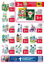 Ofertas de Carrefour España de 25 febrero a 11 marzo 2026 50% QUE VUELVE + 3x2 Ofertas