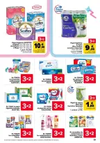 Ofertas de Carrefour España de 25 febrero a 11 marzo 2026 50% QUE VUELVE + 3x2 Ofertas
