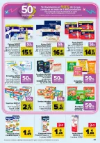 Ofertas de Carrefour España de 25 febrero a 11 marzo 2026 50% QUE VUELVE + 3x2 Ofertas