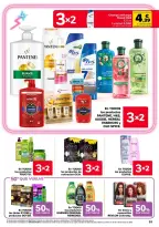Ofertas de Carrefour España de 25 febrero a 11 marzo 2026 50% QUE VUELVE + 3x2 Ofertas