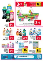 Ofertas de Carrefour España de 25 febrero a 11 marzo 2026 50% QUE VUELVE + 3x2 Ofertas