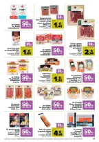 Ofertas de Carrefour España de 25 febrero a 11 marzo 2026 50% QUE VUELVE + 3x2 Ofertas