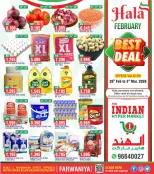 الانتقال إلى الصفحة 1 من 4