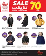 Ofertas de Grand hipermercado Kuwait de 25 febrero a 3 marzo 2026 Ofertas de la Semana de la Moda