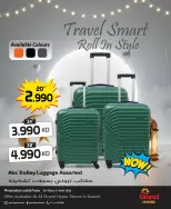 Ofertas de Grand hipermercado Kuwait de 25 febrero a 3 marzo 2026 Ofertas de la Semana de la Moda