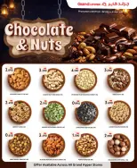 Grand Hypermarket Kuwait Offers from 25 February to 3 March 2026 Chocolate and nut offers