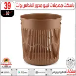عروض سلفانا سنتر مصر من 27 حتى 28 فبراير 2026 عروض عيد الأم - سلفانا سنتر - مصر - 27 فبراير 2026 – 28 فبراير 2026 - صفحة 151