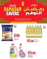 Offres Lulu Hypermarchés Egypte de 26 février à 11 mars 2026 Offres spéciales Ramadan - Page 1