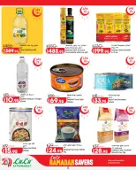 Offres Lulu Hypermarchés Egypte de 26 février à 11 mars 2026 Offres spéciales Ramadan - Page 13