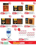 Offres Lulu Hypermarchés Egypte de 26 février à 11 mars 2026 Offres spéciales Ramadan - Page 17