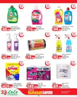 Offres Lulu Hypermarchés Egypte de 26 février à 11 mars 2026 Offres spéciales Ramadan - Page 19