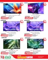 Offres Lulu Hypermarchés Egypte de 26 février à 11 mars 2026 Offres spéciales Ramadan - Page 21
