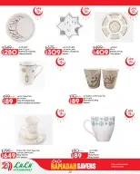 Offres Lulu Hypermarchés Egypte de 26 février à 11 mars 2026 Offres spéciales Ramadan - Page 25