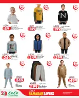 Offres Lulu Hypermarchés Egypte de 26 février à 11 mars 2026 Offres spéciales Ramadan - Page 37