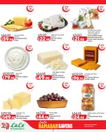 Offres Lulu Hypermarchés Egypte de 26 février à 11 mars 2026 Offres spéciales Ramadan - Page 9