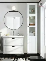 IKEA Spain Offers from 19 February to 31 August 2026 Bathrooms Offers