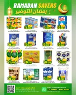 Ofertas de Hipermercado Al Karama  Ruwi  de 26 febrero a 7 marzo Ahorradores de Ramadán - Página 5
