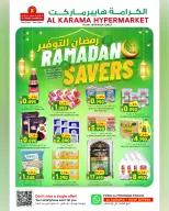 Ofertas de Hipermercado Al Karama  Ruwi  de 26 febrero a 7 marzo Ahorradores de Ramadán - Página 1
