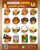 Ofertas de Hipermercado Al Karama  Ruwi  de 26 febrero a 7 marzo Ahorradores de Ramadán - Página 2