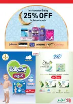 Ofertas de Lulu Oman de 26 febrero a 4 marzo 2026 Ahorradores de Ramadán - Página 20