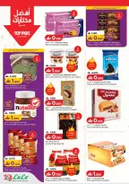 Ofertas de Lulu Oman de 26 febrero a 4 marzo 2026 Ahorradores de Ramadán - Página 3