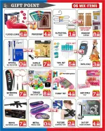 Ofertas de Grandes Almacenes Gift Point Emiratos Árabes Unidos de 28 febrero a 6 marzo 2026 Súper Venta - Grandes Almacenes Gift Point - Emiratos Árabes Unidos - 28 febrero 2026 – 6 marzo 2026 - Página 3