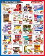 Ofertas de Grandes Almacenes Gift Point Emiratos Árabes Unidos de 28 febrero a 6 marzo 2026 Súper Venta - Grandes Almacenes Gift Point - Emiratos Árabes Unidos - 28 febrero 2026 – 6 marzo 2026 - Página 7