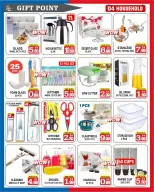 Ofertas de Grandes Almacenes Gift Point Emiratos Árabes Unidos de 28 febrero a 6 marzo 2026 Súper Venta - Grandes Almacenes Gift Point - Emiratos Árabes Unidos - 28 febrero 2026 – 6 marzo 2026 - Página 5
