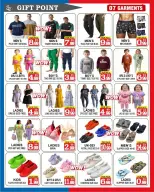 Ofertas de Grandes Almacenes Gift Point Emiratos Árabes Unidos de 28 febrero a 6 marzo 2026 Súper Venta - Grandes Almacenes Gift Point - Emiratos Árabes Unidos - 28 febrero 2026 – 6 marzo 2026 - Página 2