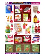 Ofertas de BIGmart Emiratos Árabes Unidos de 27 febrero a 1 marzo 2026 Ofertas de Ramadán Kareem