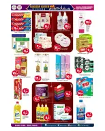 Ofertas de BIGmart Emiratos Árabes Unidos de 27 febrero a 1 marzo 2026 Ofertas de Ramadán Kareem